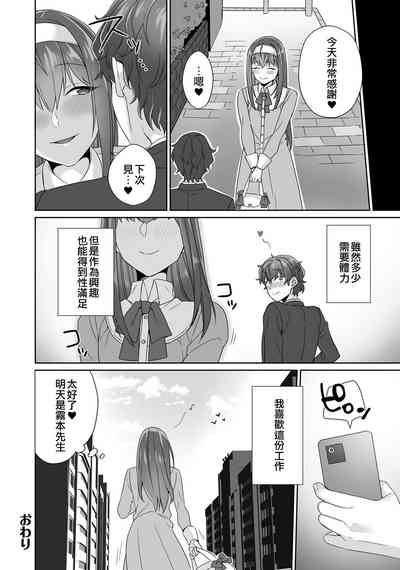 第16頁圖