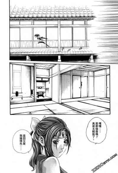 第124頁圖