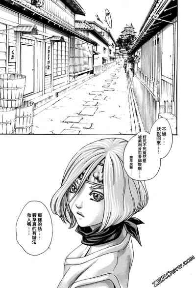 第24頁圖