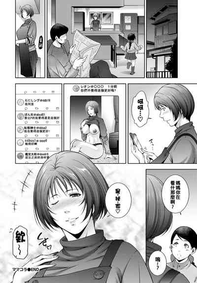 第20页图