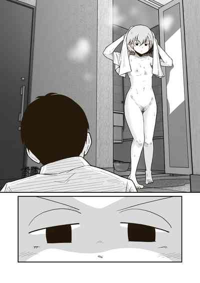 第8頁圖