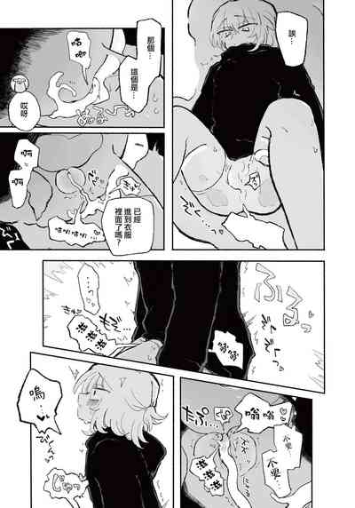 第12頁圖