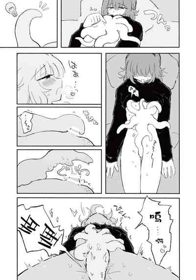 第20頁圖