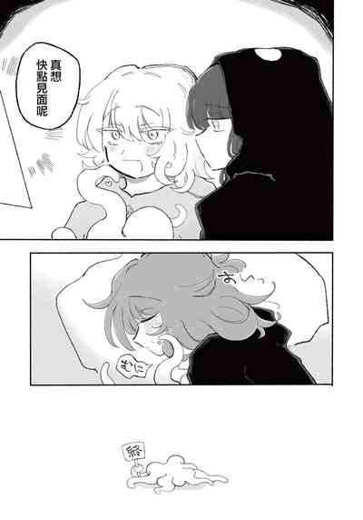 第28頁圖