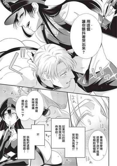 第24頁圖