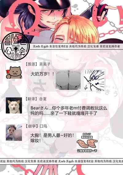 第32頁圖