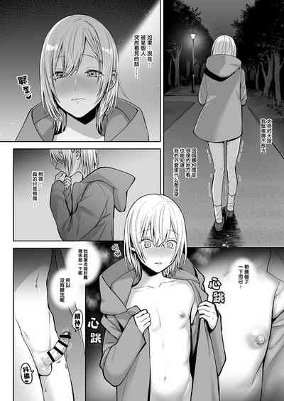 第12页图