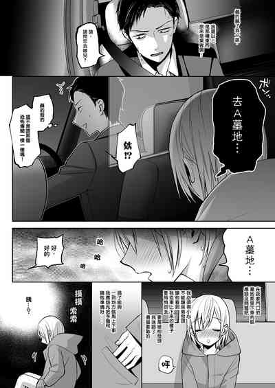 第24页图