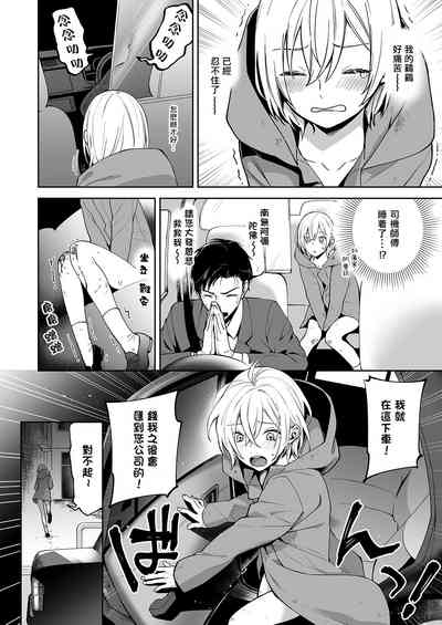 第28页图
