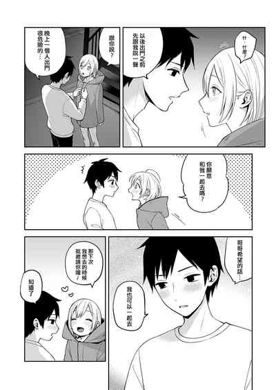 第48页图