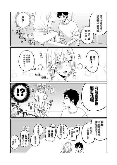 第52页图