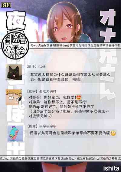 第56页图