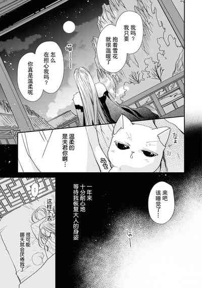 第16頁圖