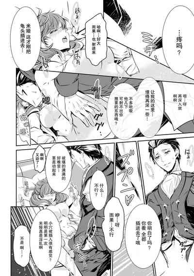 第28頁圖