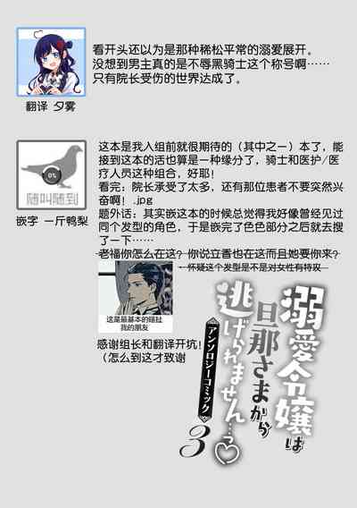 第36頁圖