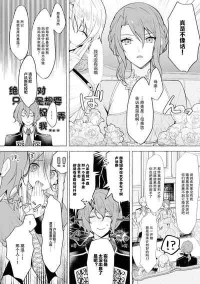 第32頁圖