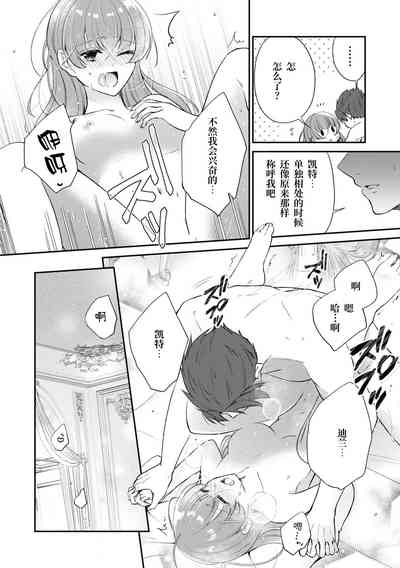 第32頁圖