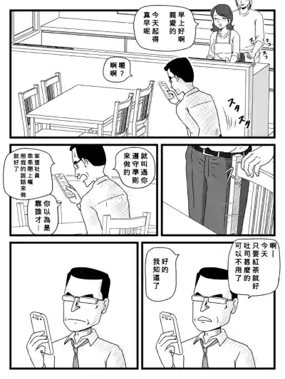 第28頁圖