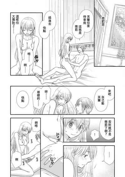 第120页图