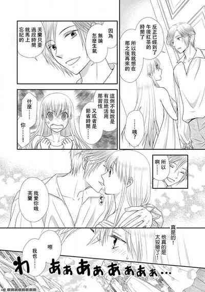 第124页图