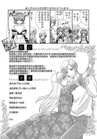 第128页图