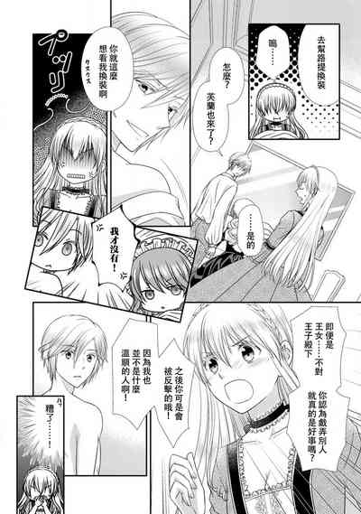 第48页图