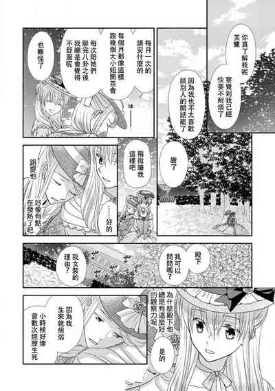 第52页图