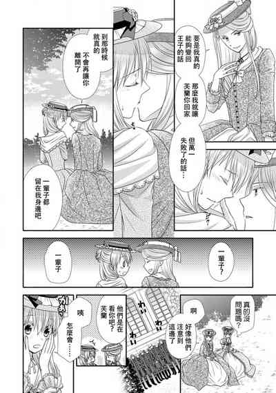 第56页图