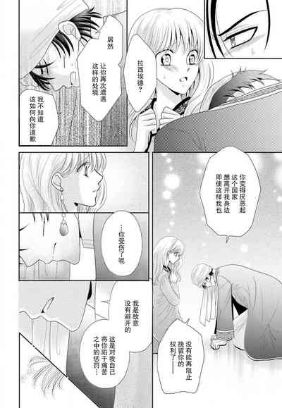 第60页图