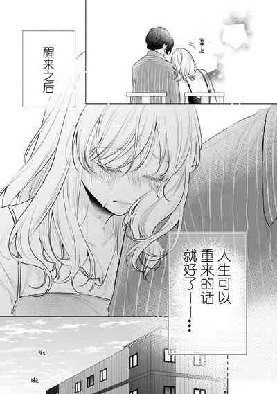 第120頁圖