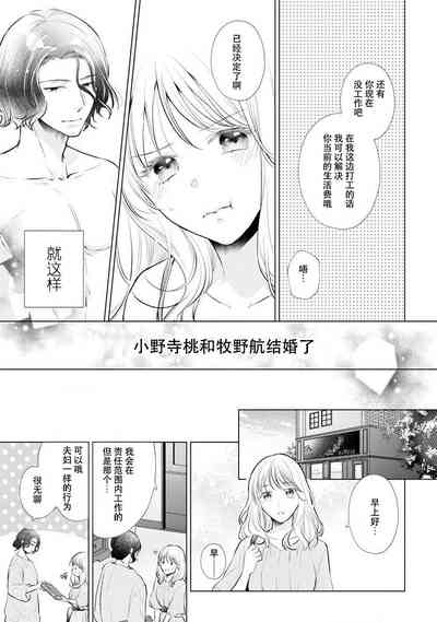 第124頁圖