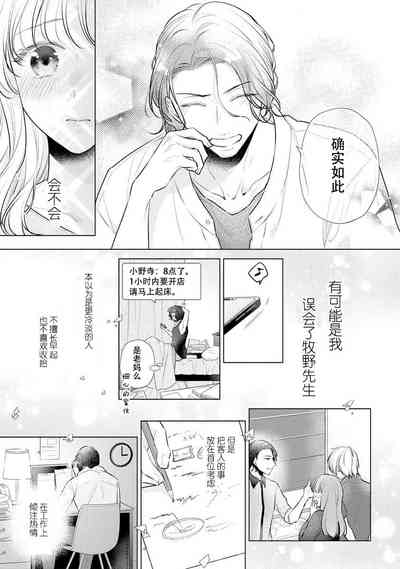 第128頁圖