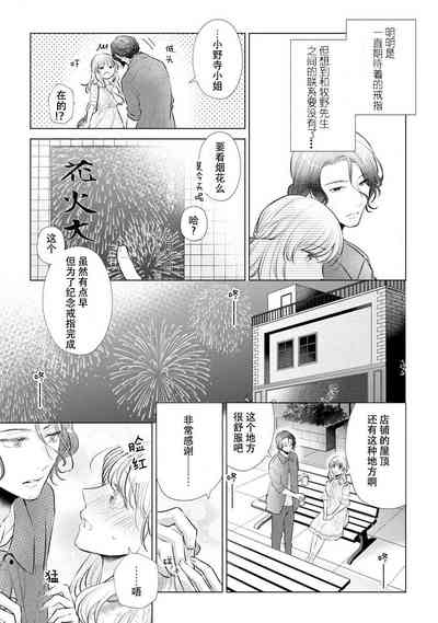 第132頁圖
