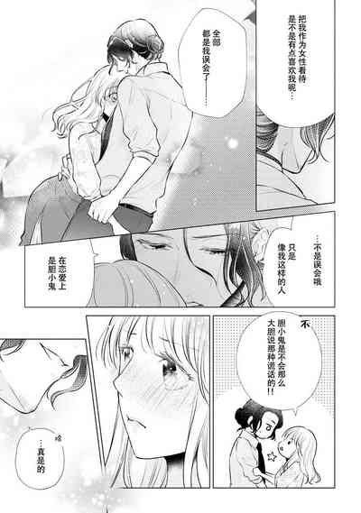 第140頁圖