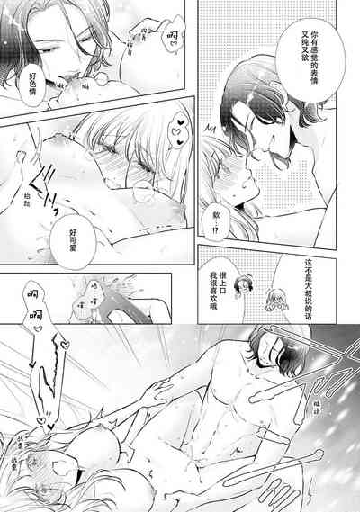 第144頁圖
