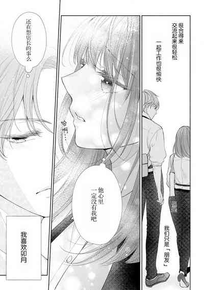 第160頁圖