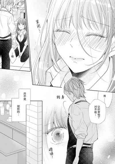 第168頁圖
