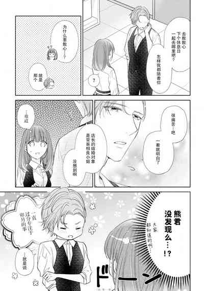第172頁圖