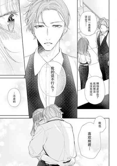 第176頁圖