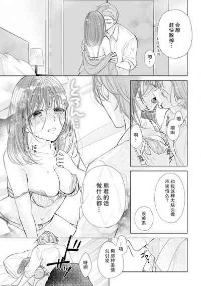 第180頁圖