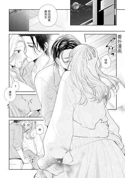 第188頁圖