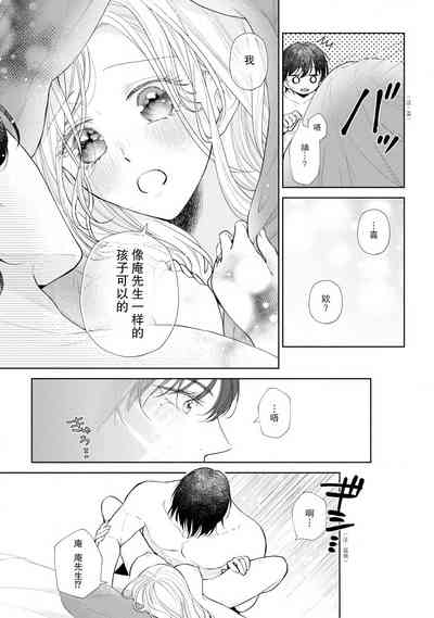 第196頁圖