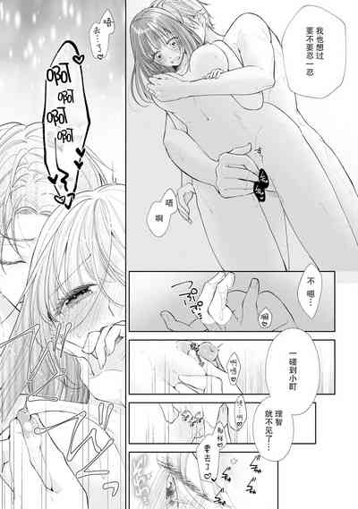 第200頁圖