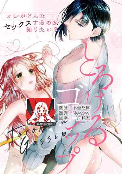 第40頁圖