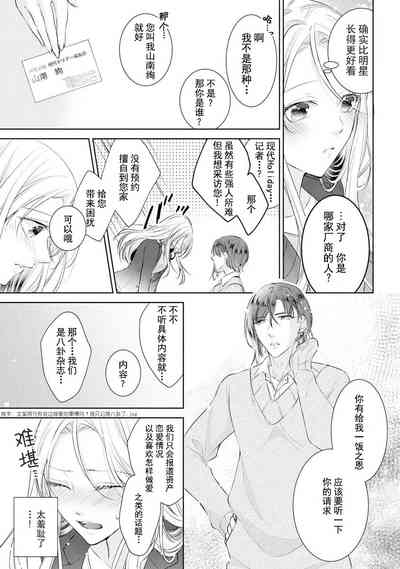 第44頁圖