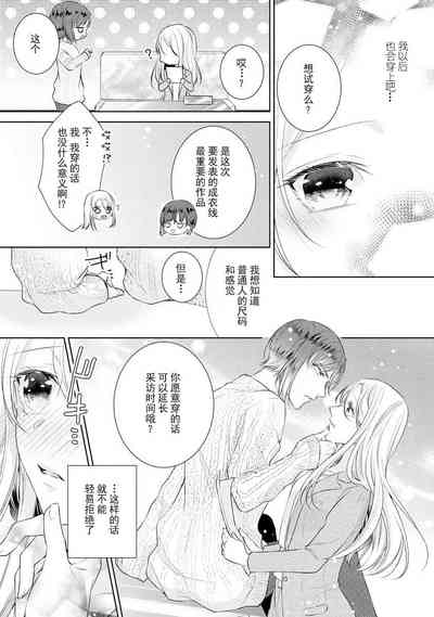 第48頁圖