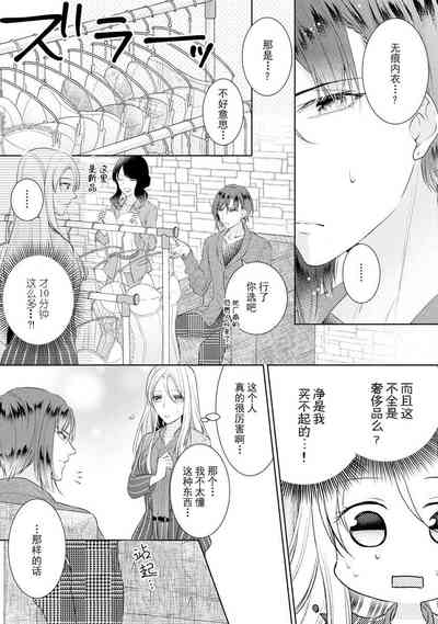 第52頁圖