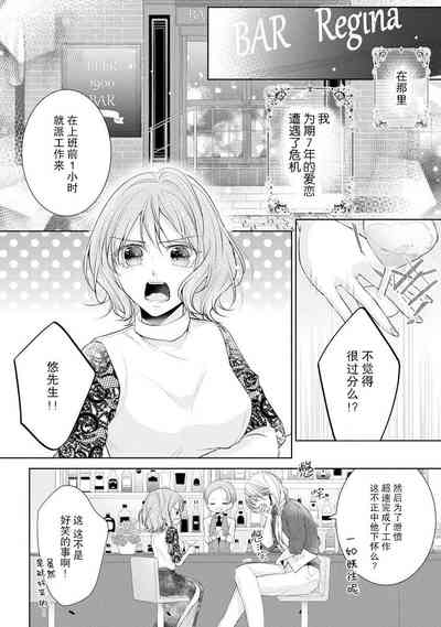 第80頁圖