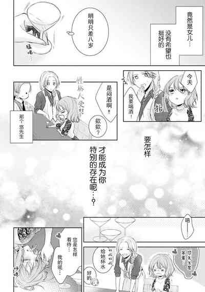 第84頁圖