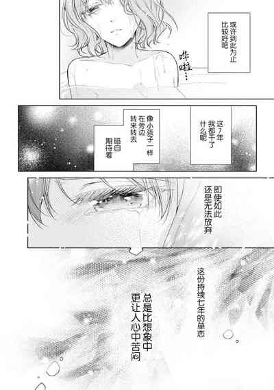 第88頁圖